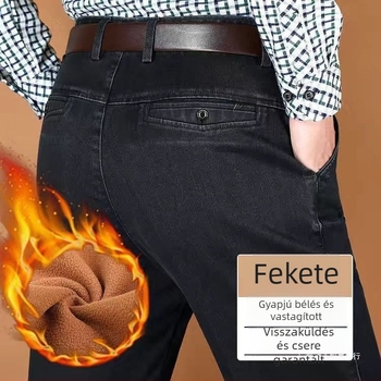 Férfi téli fleece béléses farmer, elasztikus, laza szabású egyenes fazon, magas derék, meleg és sokoldalú hosszú nadrág