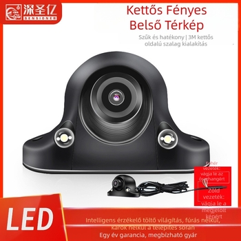 Autó jobb holttér kamera, előre–hátra oldalsó nézet, 12V, 360° állítható, felbontás 480×272, AV jel, 6W