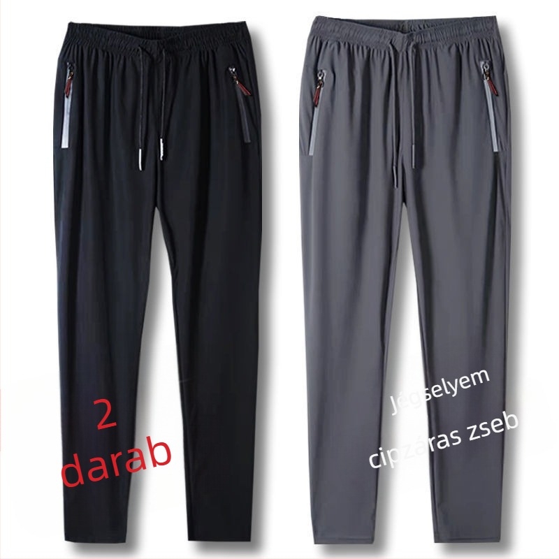 Férfi casual nadrág Ice Silk/Viskoza anyagból, lazán szabott, egyenes szár, dupla derékszíj, mikroelasztikus, gyorsan szárad
