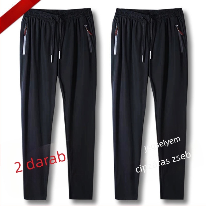 Férfi casual nadrág Ice Silk/Viskoza anyagból, lazán szabott, egyenes szár, dupla derékszíj, mikroelasztikus, gyorsan szárad