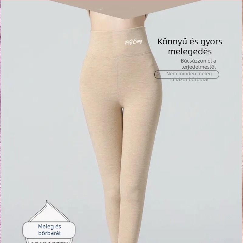 Női fleece-béléssel ellátott melegítő leggings – vastag, varrás nélküli, meleg őszi-téli időszakra