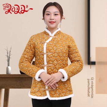 Pamut töltésű kabát – Silk-pamut töltés, Chenille anyag, Fő anyag: Spandex, Ultra-short hossz, Polo gallér prémmel