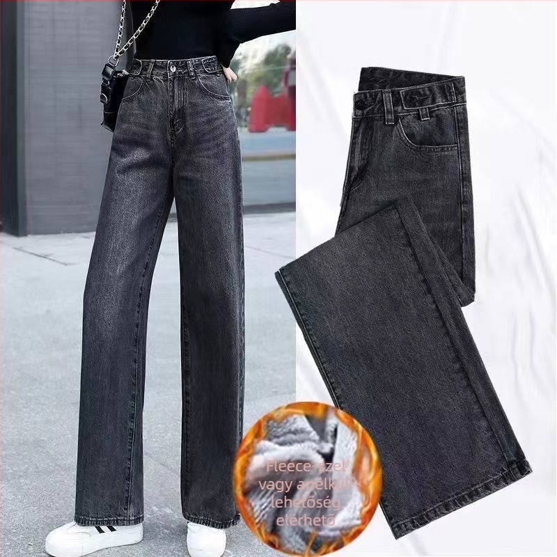 Női denim széles szárú farmernadrág, magas derék, hosszú padlóig érő, drapírozott stílus, Mercerizált felülettel, tavasz 2025