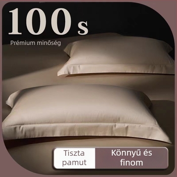 100S hosszú szálú pamut párnahuzat, készlet 2 db, egyszínű, 48×74 cm, 100% pamut, szatén szövés