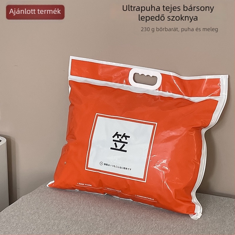 Elasztikus lepedő tej velúrból, japán stílusú, mintázat nélkül, téli-őszi meleg, 230 g vastag, 1,8 m ágyhoz