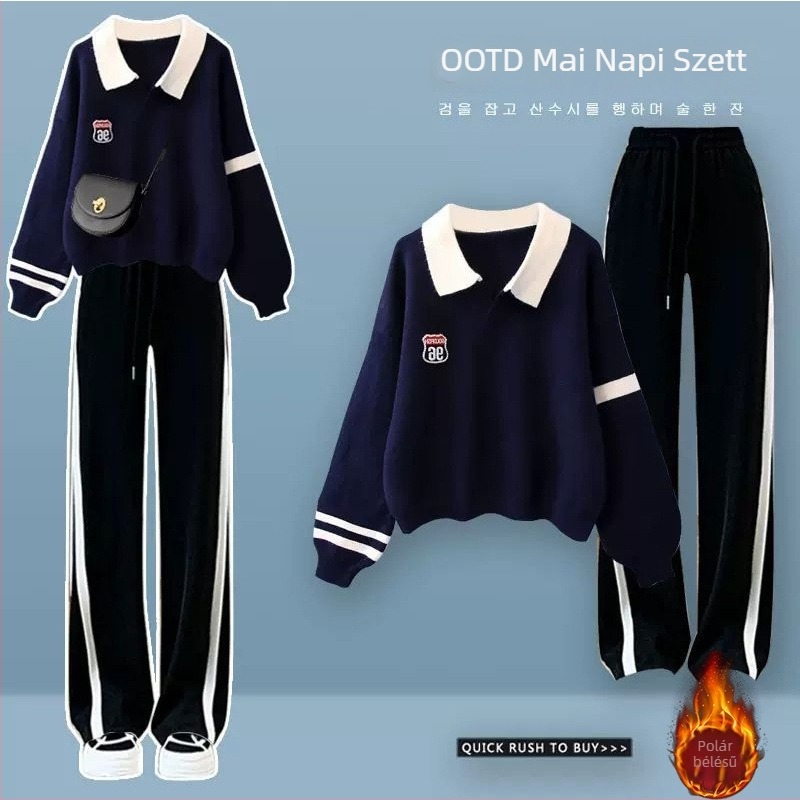 Geometriai mintás téli fleece-béléssel készült két darabos pulóver szett lányoknak, egyetemi stílus
