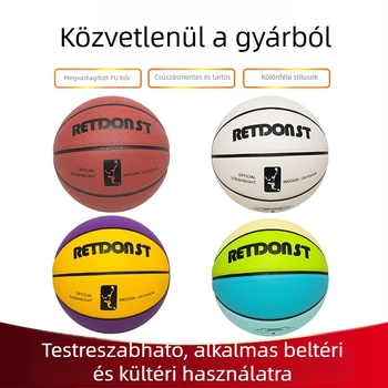 REIDONST PU kosárlabda logóval – beltéri és kültéri használatra, kopásálló, méretek 5 és 7, általános iskolások és középiskolások számára
