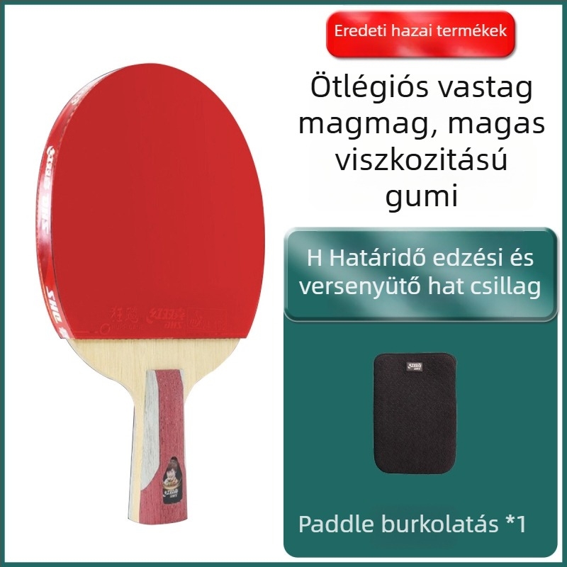 DHS Red Double Happiness asztaliteniszütő, 6 csillagos R-típusú, univerzálisan professzionális, reverse-glue gumi, Basswood penge, egyenes ütés.