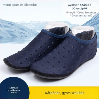 Merülő zoknik és snorkel cipők, csúszásmentes, gyorsan száradók, puha tengerparti lábbeli (Márka: Hydrophilic Outdoor; Anyag: Other; Kategória: Diving socks)