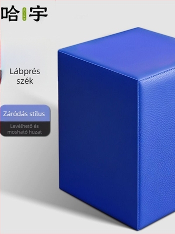 PU jóga blokk a lábak nyújtásához, 2 kg, 5 cm vastagság, Xin Energy