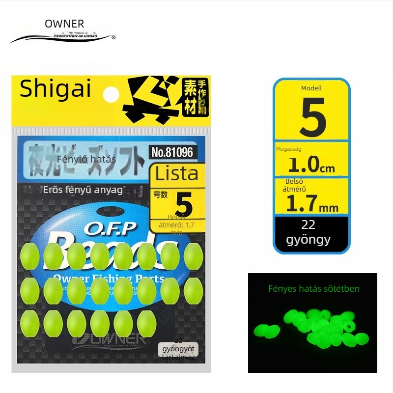 OWNER foszforeszkáló blokkoló gyöngyök 81096 — mini gumis csali
