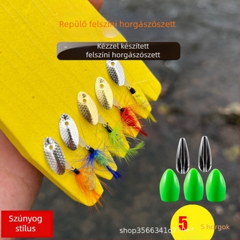 5 darabos horgászcsali készlet, modell Melon Seed Bright Flake