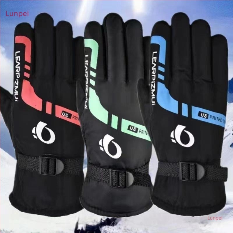 Síkesztyűk férfiaknak, nylon anyagú, márka Hazy, felnőttek