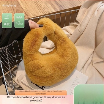 Plüss dumpling válltáska — Maomao anyag, dumpling forma, cipzár, zseb a telefont, bélés szintetikus bőrből