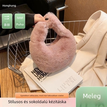 Plüss dumpling válltáska — Maomao anyag, dumpling forma, cipzár, zseb a telefont, bélés szintetikus bőrből