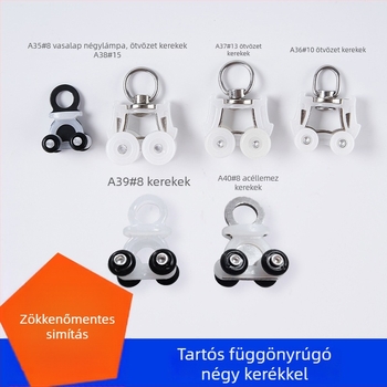 Függönycsatorna négykerekű görgőkkel — csendes működés, anyag: PE + rozsdamentes acél + ötvözet, függönyök számára, modern minimalista stílus