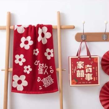 Esküvői ajándék törölköző — pamut, Jacquard, 120 g, 32S, Vízfelvétel 26–30 s