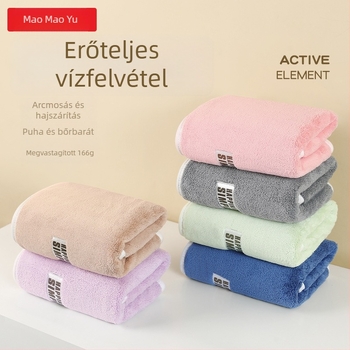 Korall fleece törölköző, nagy méret, kiváló nedvszívó, puha, nem hullik szál, egyes kiszerelés, ajándékdoboza