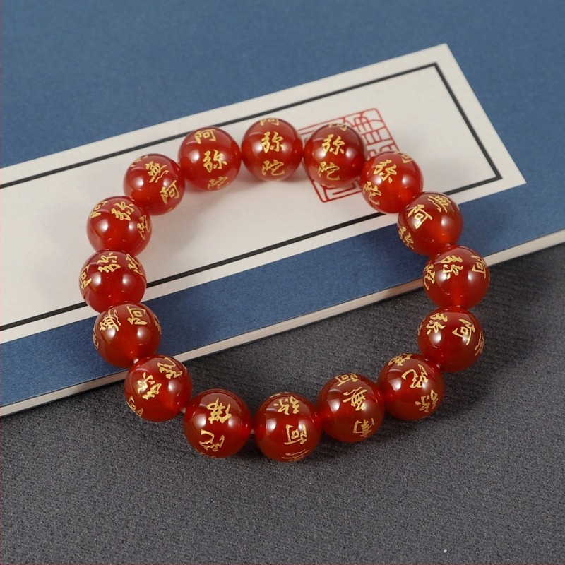 Agaat karkötő gravírozott Buddha felirattal, Namo Amitabha, uniszex, etnikus stílus