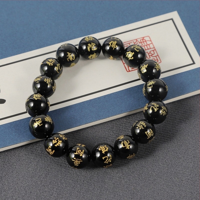 Agaat karkötő gravírozott Buddha felirattal, Namo Amitabha, uniszex, etnikus stílus