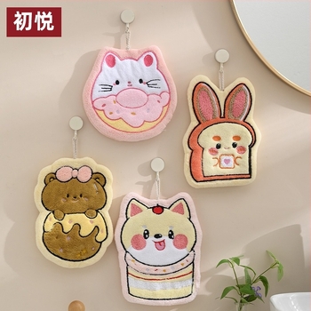 Bo Chu Hui Eredeti Márkájú Kéztörlő, Korall Plüs, Gyorsan Száradó és Nedvszívó, 150D Szál, Szegély Hímzett, Testreszabható, 30–50 g