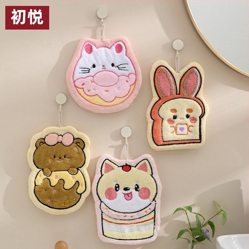 Bo Chu Hui Eredeti Márkájú Kéztörlő, Korall Plüs, Gyorsan Száradó és Nedvszívó, 150D Szál, Szegély Hímzett, Testreszabható, 30–50 g