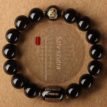 Obszidián karkötő, polírozott felület, páros stílus, motívumok állat- és horoszkóp, uniszex