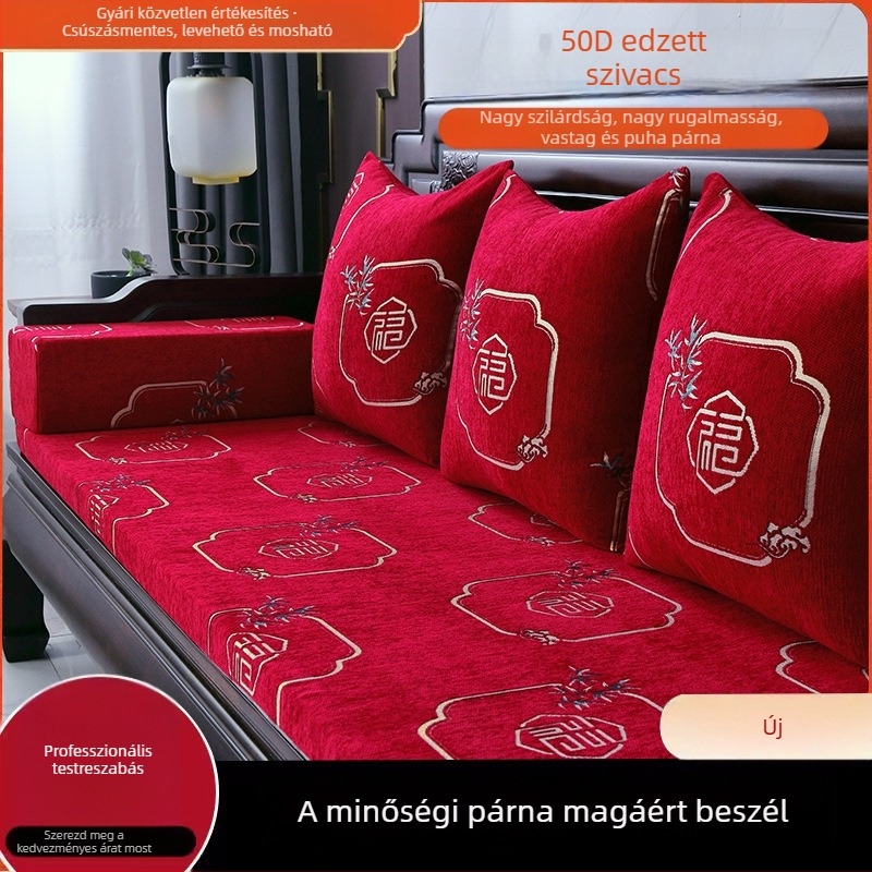 Chenille kanapé párna virágmintával, levehető és mosható csúszásmentes párnahuzat, moduláris kanapékhoz és fa székekhez, Új kínai stílus, vastag habpárna
