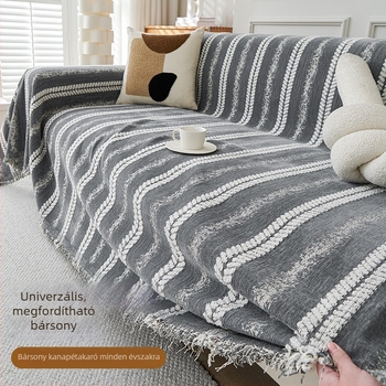 Modern minimalist Chenille Jacquard kanapéhuzat háromüléseshez – mind a négy évszakra, teljes lefedettség
