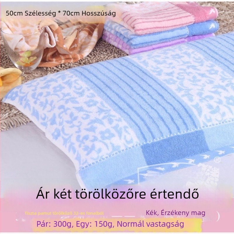 Pár pamut párnahuzat, nedvszívó és megvastagodott, háztartási használatra