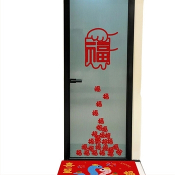 2025 A kígyó éve: kínai stílusú filc áldás matrica a nappaliba, ajtókra és ablakokra, lézergravírozásos dekoráció