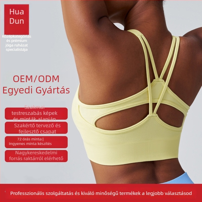 Női sportmelltartó - varrat nélküli, teljes kosár, közepes formájú kosár, rögzített dupla vállpánt, 92% nylon anyag