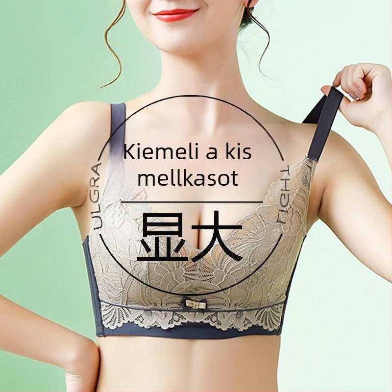 Női latex csipkés melltartó, kis kosármérettel, push-up hatás, acélgyűrű nélkül, állítható oldalsó támasz, megakadályozza a megereszkedést