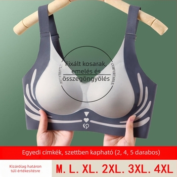 Plusz méretű varrás nélküli melltartó, anti-sag funkcióval, szép hátsó rész, merevítő nélkül, összegyűjti a nagy melleket és a kicsiket is