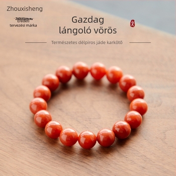 Karkötő - Természetes, Uniszex; kerek gyöngyök; achát; polírozott