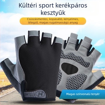 Félujjú sportkesztyűk férfiaknak és nőknek – csúszásmentes, lélegző, megerősített, kopásálló, kültéri edzéshez és horizontális rúdon
