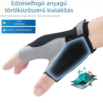 Félujjú sportkesztyűk férfiaknak és nőknek – csúszásmentes, lélegző, megerősített, kopásálló, kültéri edzéshez és horizontális rúdon