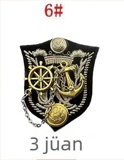 Egyenruha kitűző – uniszex stílus, Princess sorozat, anyag műanyag/gyanta, beépített ornament, kézzel készített, személyre szabás elérhető