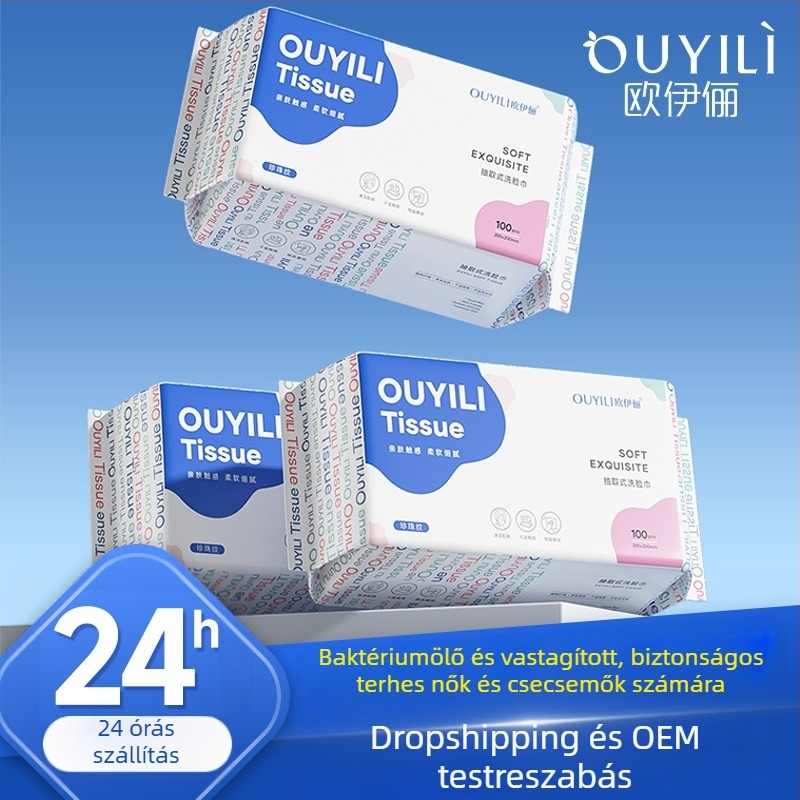 Arc tisztító törölköző, típus A, 100% pamut, 600 g, puha pamut törölköző otthoni használatra (100% pamut • Típus A • 600 g)