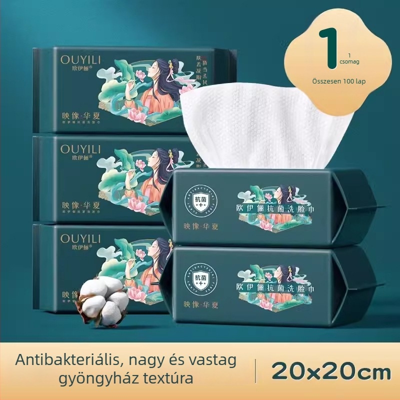 Arc tisztító törölköző, típus A, 100% pamut, 600 g, puha pamut törölköző otthoni használatra (100% pamut • Típus A • 600 g)