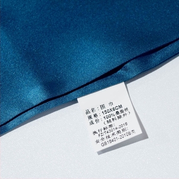 Ancient Cocoon Selyem sál - Bevel-Towel stílus, 100% selyem, Zhejiang eredet, 2021 tavasz