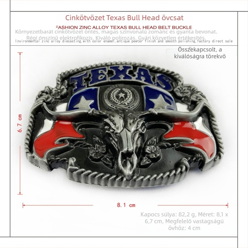 Övcsat Texas Bullhead, cink ötvözet, modell 02602, retro casual stílus, antik ón bevonat, 2021 nyári bevezetés