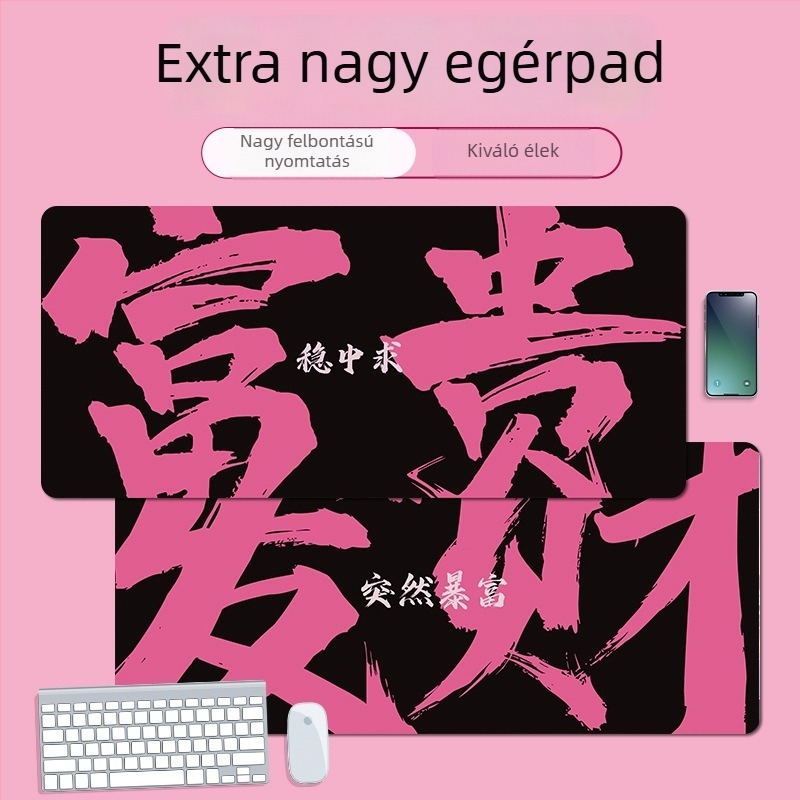 Nagy egérpad szórakoztató szöveggel, vastag varrott él, irodai asztali matrac, 800×300×3 mm
