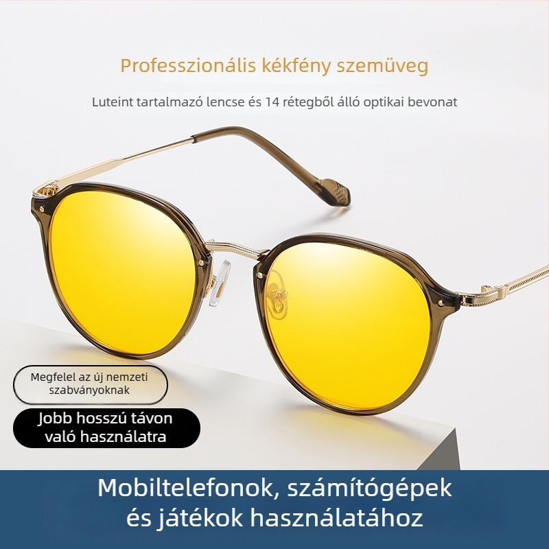 TR90 anti-kékfény szemüveg, ultrakönnyű, posztoperatív gyógyulást elősegítő szemüveg, fém keret, 1,8 mm szintetikus lencsék, 77% fényáteresztés, modell 2347
