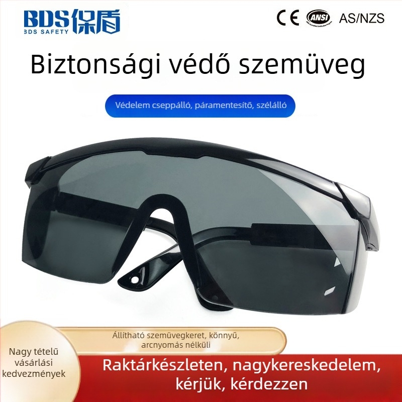 Shield SG-60002 védő szemüveg, polikarbonát, cseppálló, porálló védelem