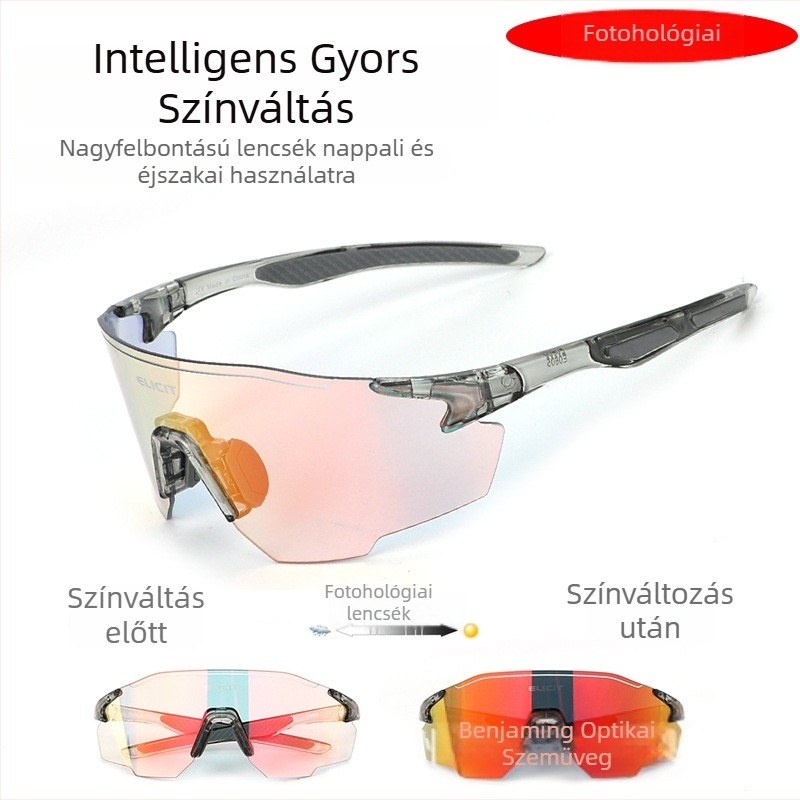 Kerékpáros szemüveg ELICIT E0605 TR90, uniszex, állítható orrnyereg-párnák és dioptriás szemüveggel kompatibilis