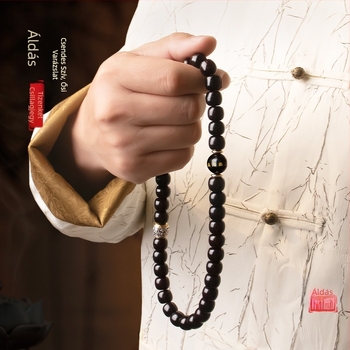 Bodhi gyöngy karkötő, ősi stílus, uniszex, állatövi jel alakzat, polírozott felület, 40 darab