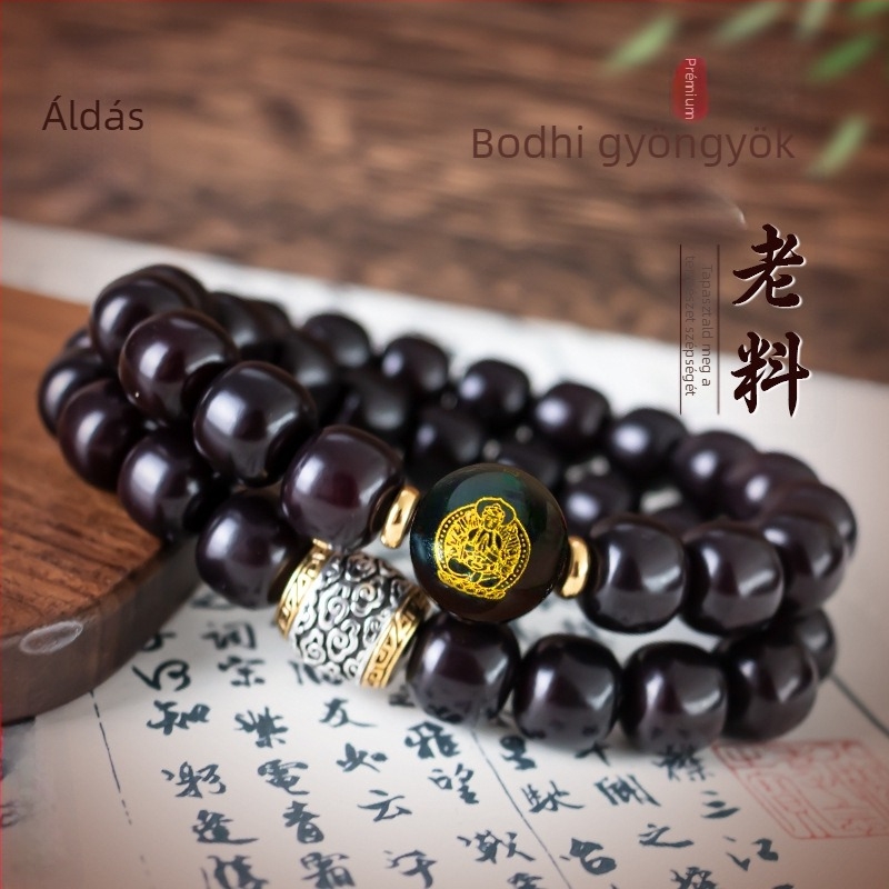 Bodhi gyöngy karkötő, ősi stílus, uniszex, állatövi jel alakzat, polírozott felület, 40 darab