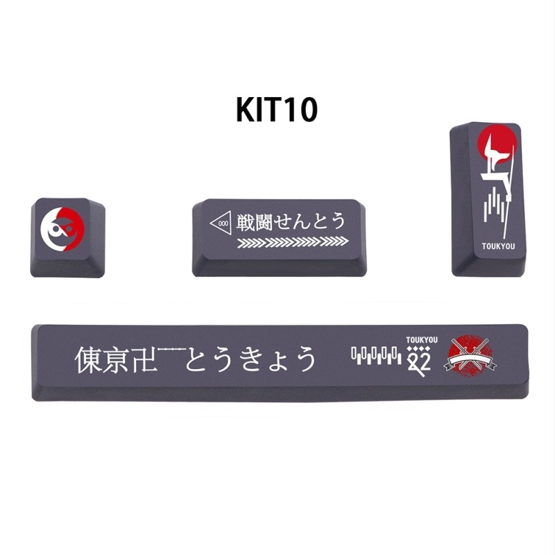 PBT billentyűsapkák készlet mechanikus billentyűzethez, öt oldalú szublimációval, 4 gomb: 6.25U szóköz, ESC, Enter és jobb oldali Enter