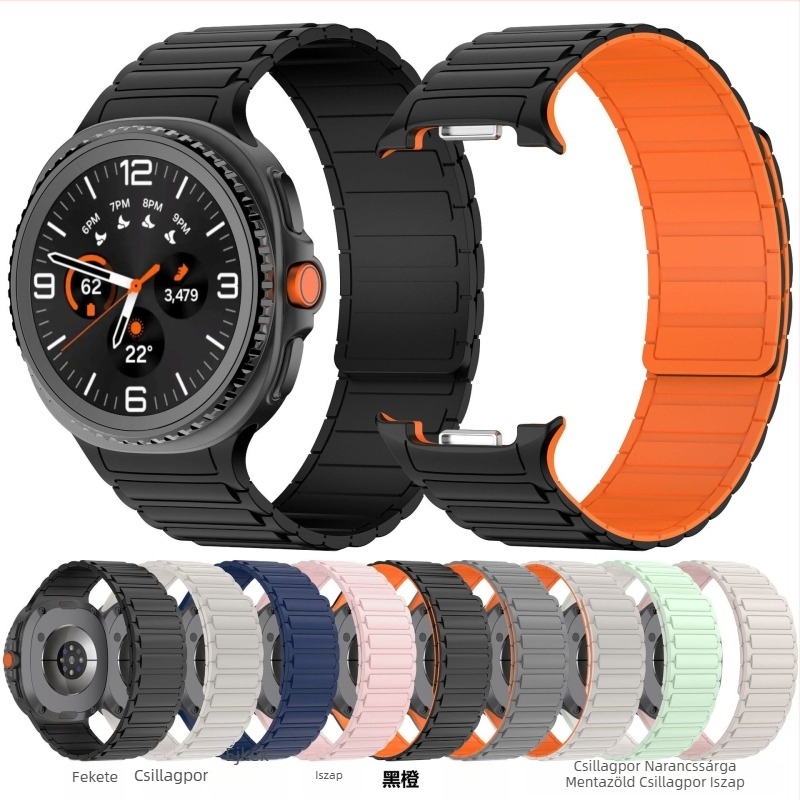 Szilikon karkötő Samsung Galaxy Watch8 Classichez, három mágneses zár és erős mágneszár